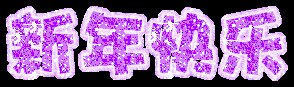 IPB Image