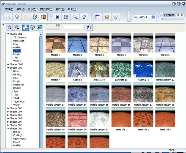 IPB Image