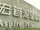 IPB Image