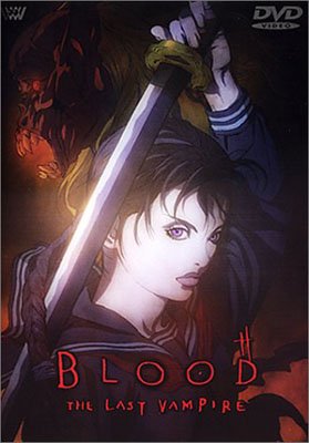 《最后的吸血鬼》(blood: the last vampire)