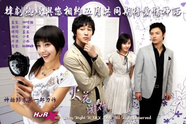 IPB Image