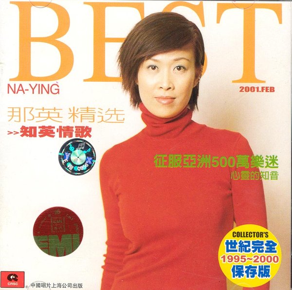 IPB Image