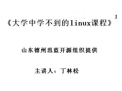 IPB Image