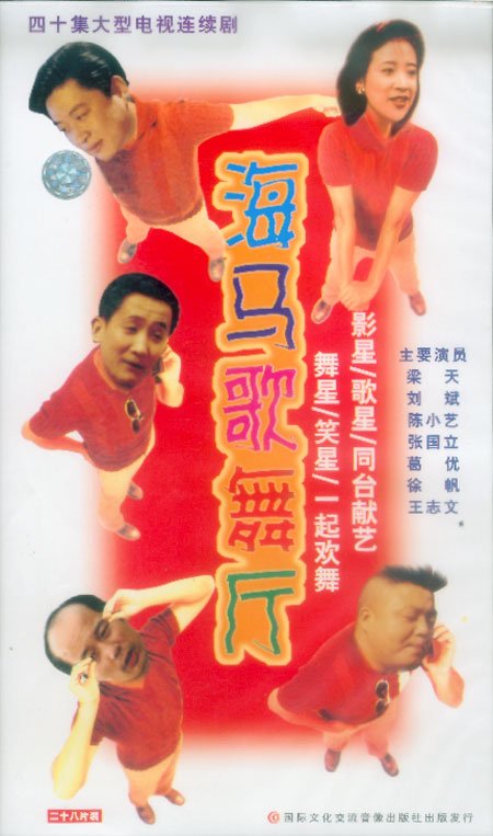 IPB Image