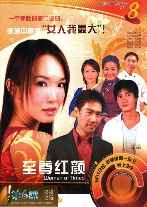 IPB Image