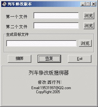 IPB Image