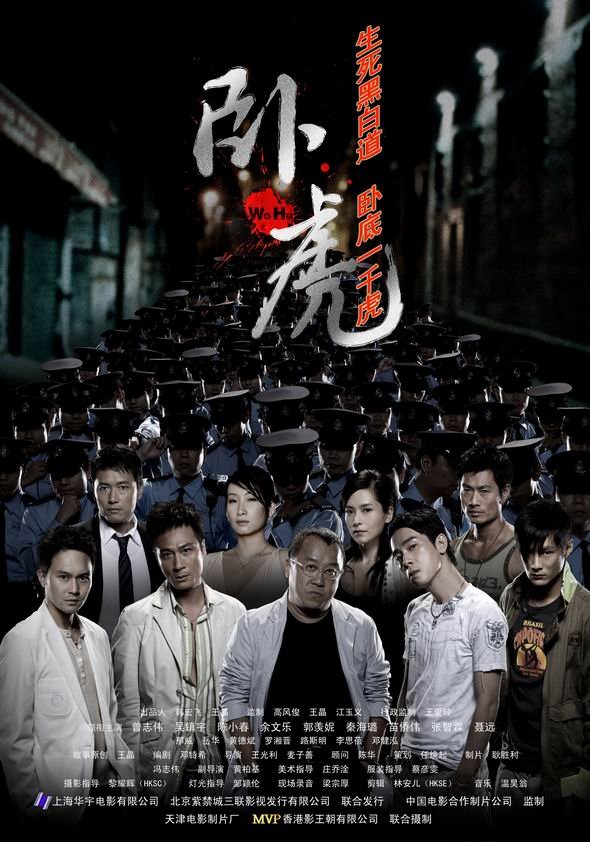 IPB Image