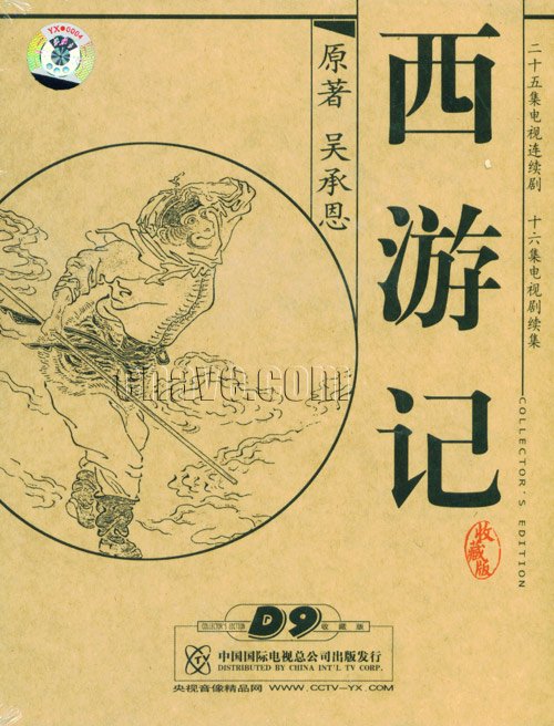 IPB Image