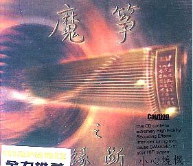 IPB Image