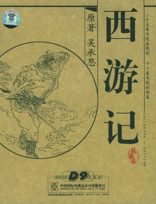 IPB Image
