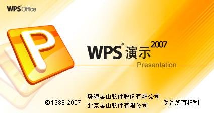 IPB Image