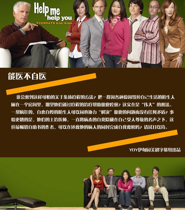 IPB Image