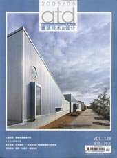 IPB Image