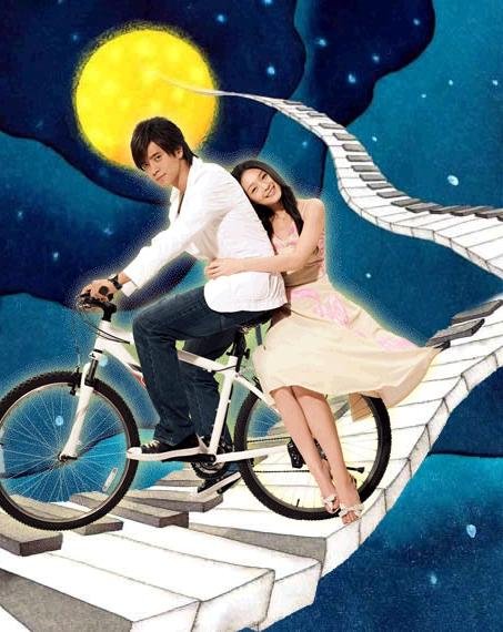 《<em>转角遇到爱</em>》[国语字幕][DVD-RMVB][更新完