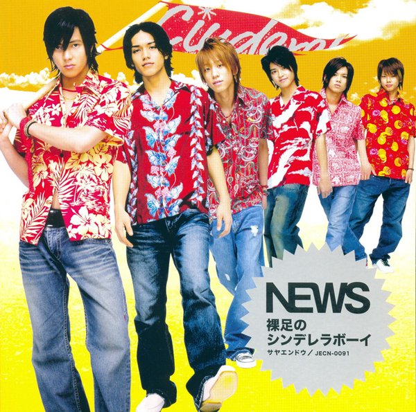 IPB Image