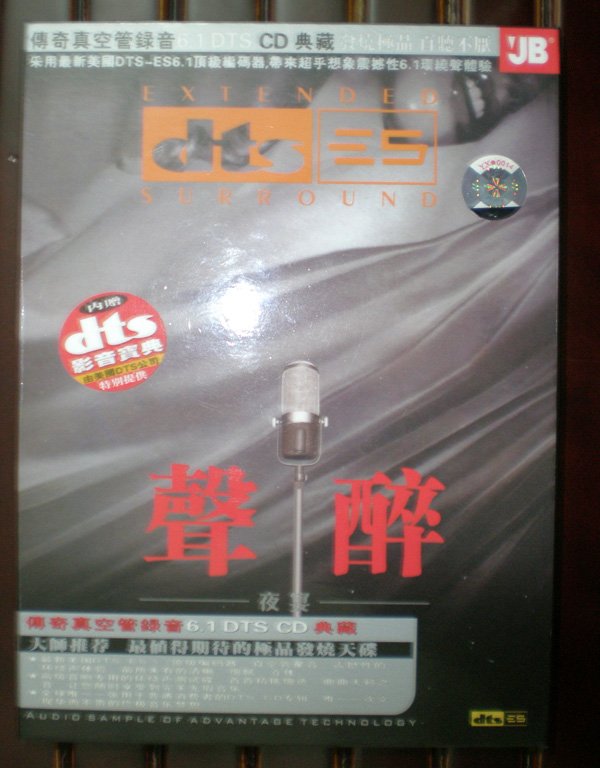 IPB Image