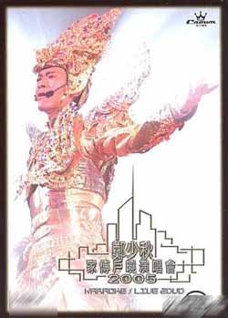IPB Image