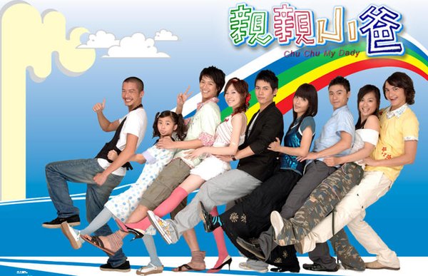 IPB Image