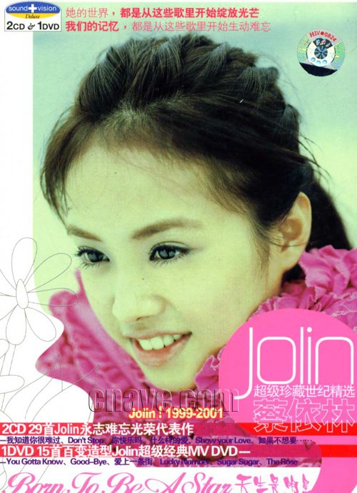 IPB Image