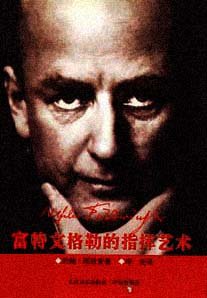 IPB Image