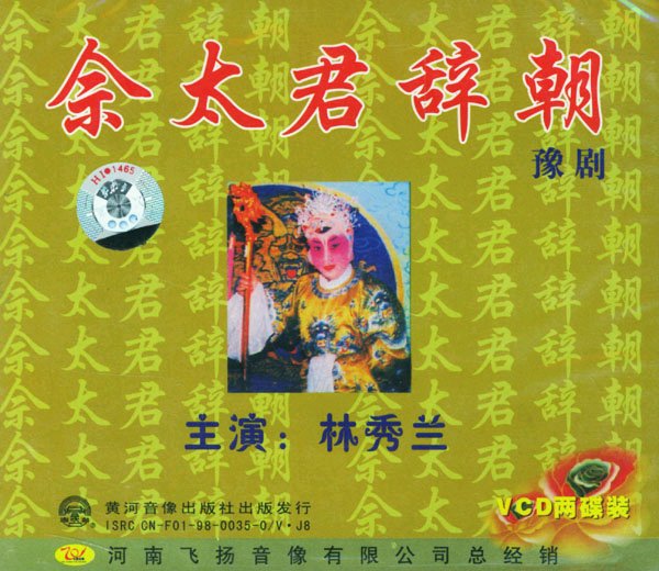 IPB Image