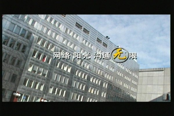 IPB Image
