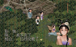 IPB Image