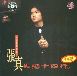 IPB Image