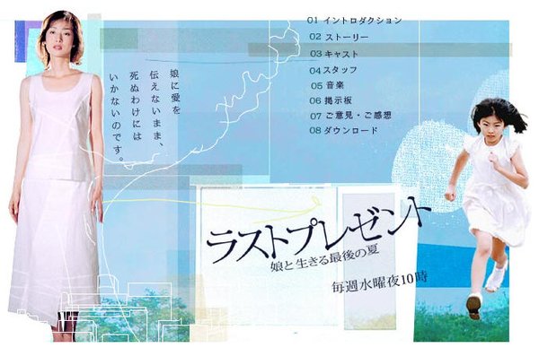IPB Image