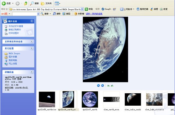 IPB Image