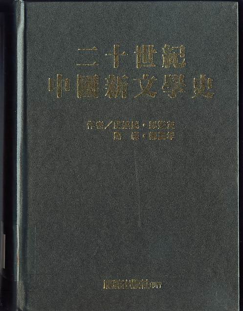 IPB Image