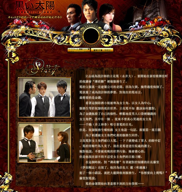 IPB Image