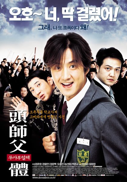 IPB Image