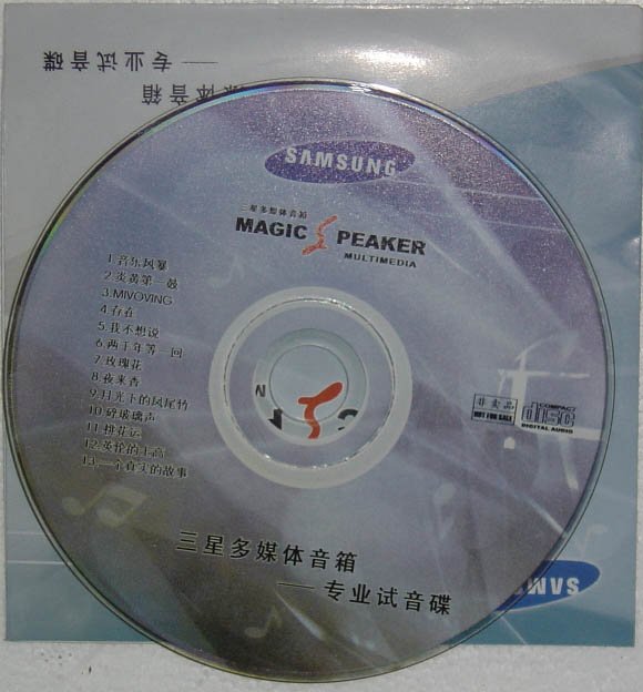 IPB Image