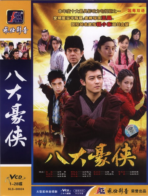 IPB Image