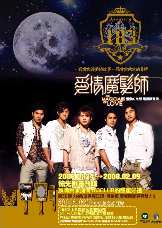 IPB Image