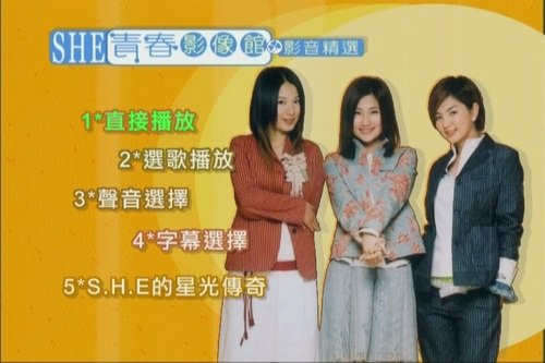 IPB Image