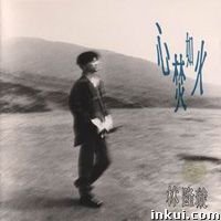 IPB Image