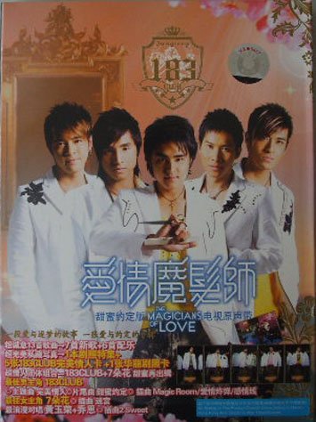IPB Image