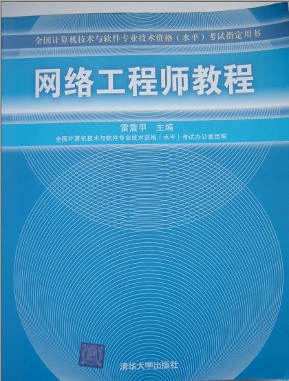 IPB Image