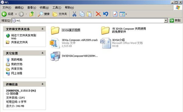 IPB Image