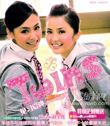 IPB Image