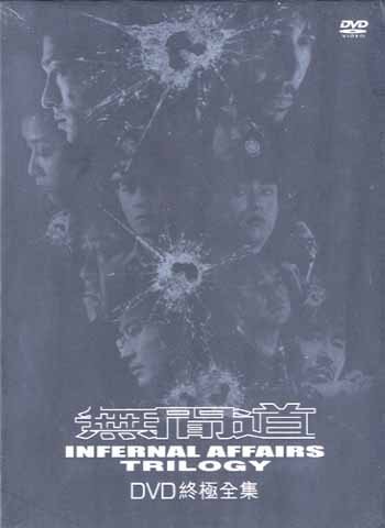 IPB Image