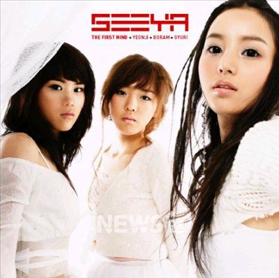 SeeYa -《女人的香气》专辑MP3 192kbps[MP3!]_VeryCD电驴下载