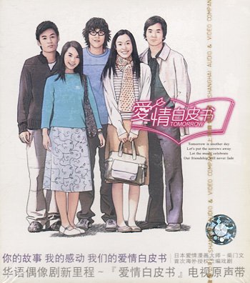 IPB Image