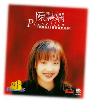 IPB Image