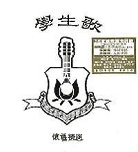 IPB Image