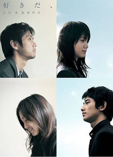 IPB Image