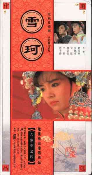 IPB Image