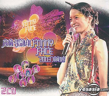 IPB Image